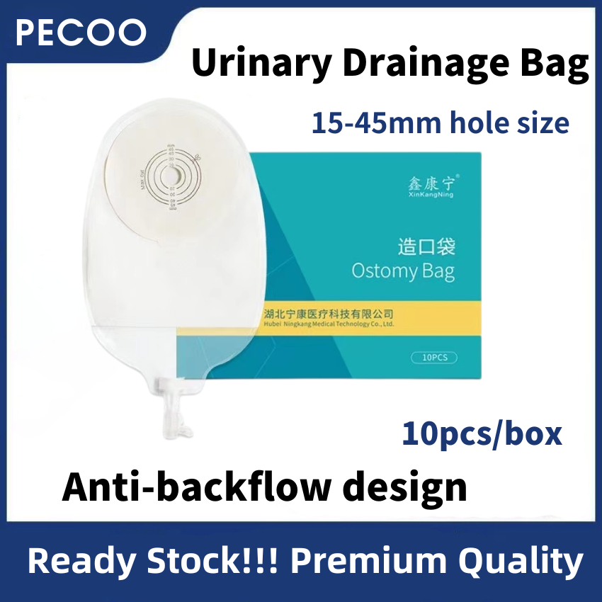 ถุงระบายน้ําปัสสาวะ Anti-backflow Urostomy Bag Drainable Pouches ถุงระบายน้ําปัสสาวะ