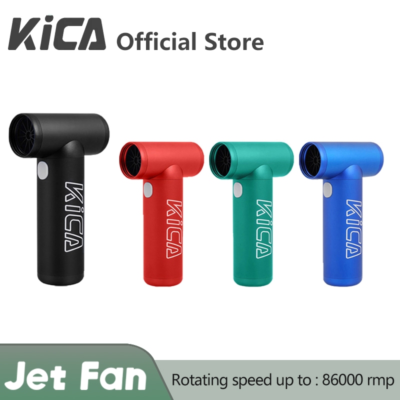 Kica Jetfan เครื่องเป่าลมไฟฟ้า พัดลมเทอร์โบ ขนาดเล็ก ไร้สาย อัดฝุ่น ทําความสะอาด สําหรับคอมพิวเตอร์ ชาร์จได้ พัดลมบาร์บีคิว แบบพกพา