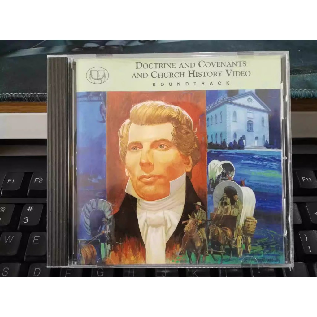 W21311:Glenn Miller Orchestra : In The Christmas Mood