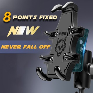 หน้าแรกดีที่สุด ที่วางมือถือ มอเตอร์ไซค์ ที่วางมือถือ ที่วาง…