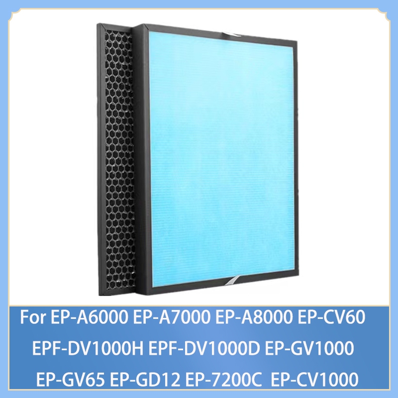 ไส้กรอง HEPA และไส้กรองคาร์บอน EPF-DV1000H EPF-DV1000D สําหรับเครื่องฟอกอากาศ Hitachi EP-A6000 EP-A7