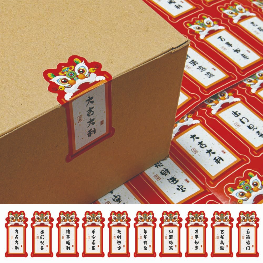 สติกเกอร์ ลายการ์ตูนสิงโต สีแดง สําหรับตกแต่งซองจดหมาย เทศกาลปีใหม่ 100 ชิ้น ต่อแพ็ค