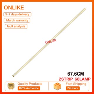 Kdl-60r550a SONY ทีวี LED แบ็คไลท์ (ทีวีแลมปู) ขนาด 60 นิ้ว …