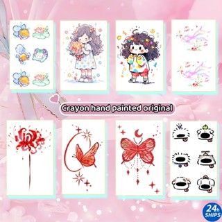 สติกเกอร์รอยสักชั่วคราว ลายเด็กผู้หญิงน่ารัก กันน้ํา ติดทนนา…