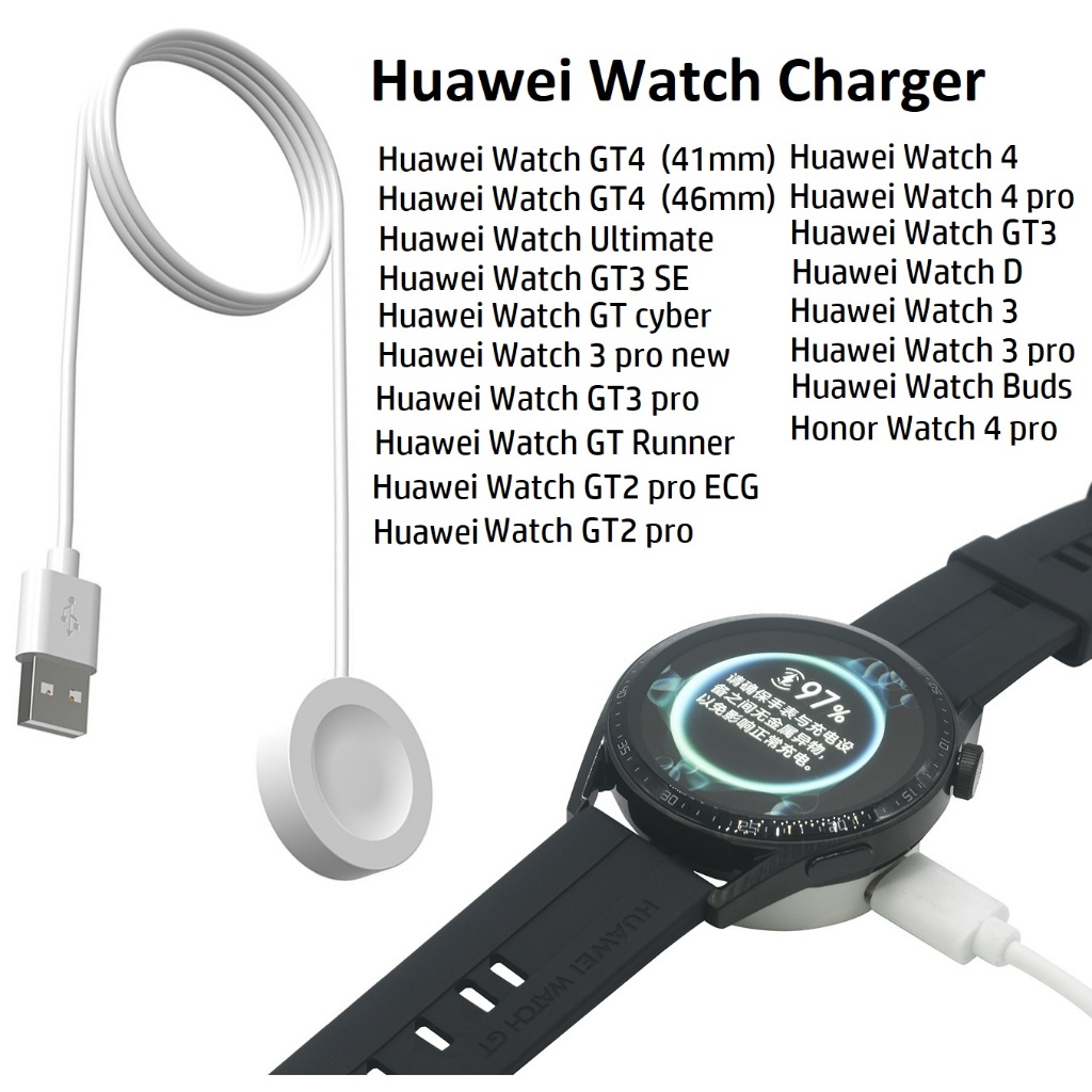 Smart Watch Charger For Huawei Watch GT 4 Charger แท่นชาร์จสมาร์ทวอทช์ แบบแม่เหล็ก สําหรับ Magnetic Charging Huawei Watch 4 / Watch 4 pro Huawei Watch GT3 / GT3 pro / GT2 / GT Runner / GT cyber / GT3 SE / Huawei Watch 3 / Huawei Watch Buds/ Ultimate Dock