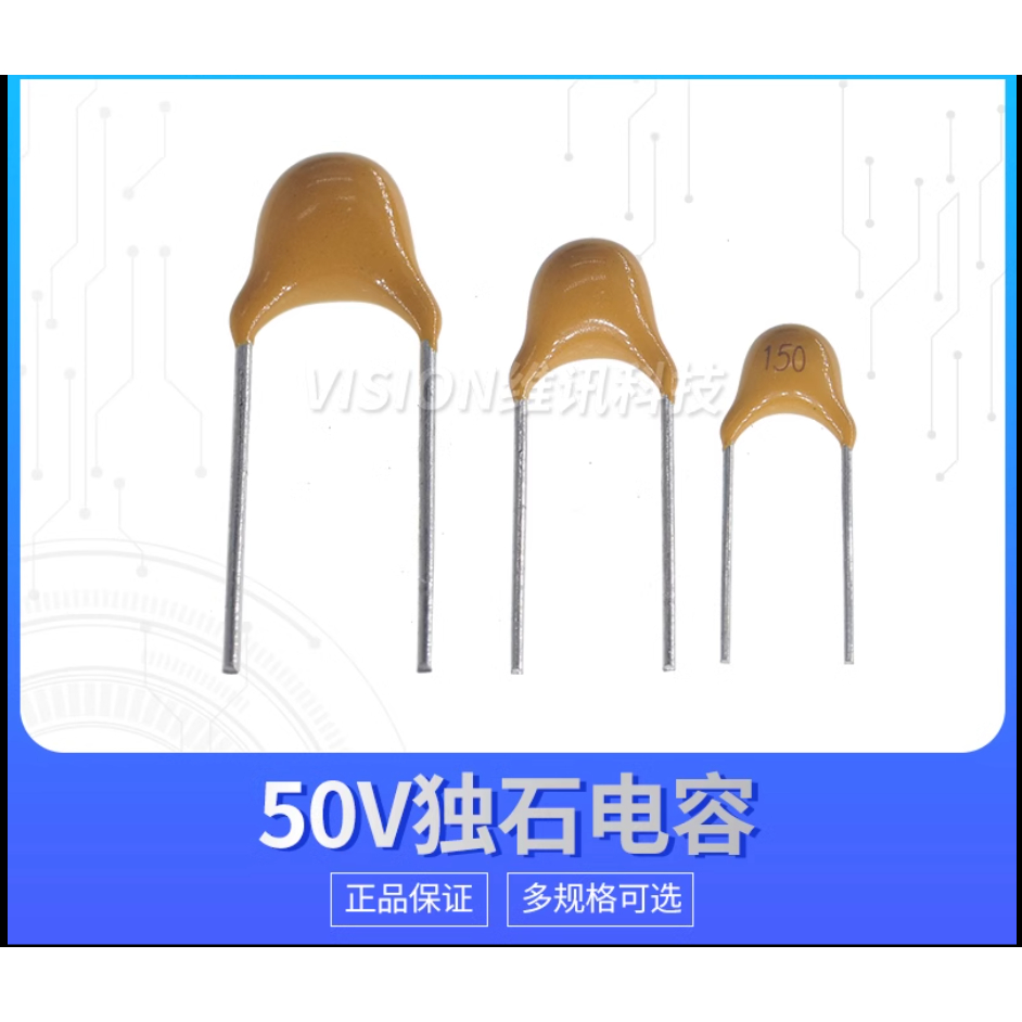 ตัวเก็บประจุ 50V 0.1 UF 0.15 UF 0.22 UF 0.68 UF 1UF 10UF 104 106 684