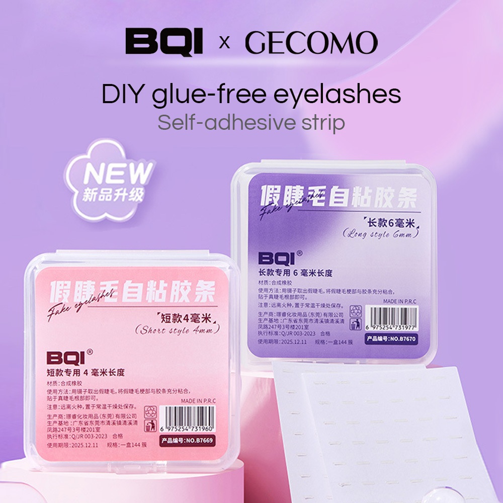 Gecomo DIY ขนตาปลอม ไร้กาว แถบกาวในตัว นํากลับมาใช้ใหม่ได้ แถบเยลลี่ใส สําหรับขนตา
