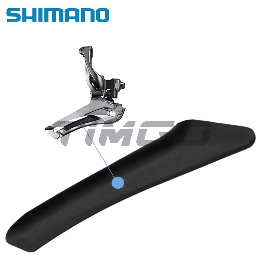 Shimano ด้านหน้า Derailleus แผ่นลื่นไถลตัวแปรลดเสียงรบกวนบอร์ดอะไหล่ซ่อม Tiagra/105/Ultegra/Sora/Claris FD-4700/5800/6800/R3000/R2000/R7000/R8000/R7100/R9000/RX400/RX801