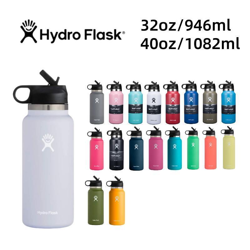 Hydro Flask กระติกน้ําร้อน ปากกว้าง สเตนเลส 2.0 32 ออนซ์ 40 ออนซ์ พร้อมฝาหลอดดูด สําหรับเดินทาง กลางแจ้ง