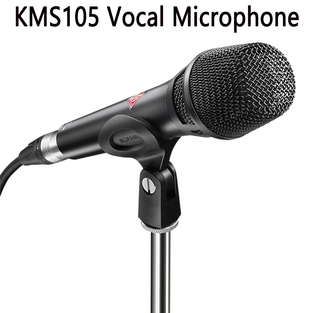 Neumann KMS105 ไมโครโฟนคอนเดนซาดอร์เสียงร้องสําหรับโบสถ์เวทีสตูดิโอ Tiktok ถ่ายทอดสด