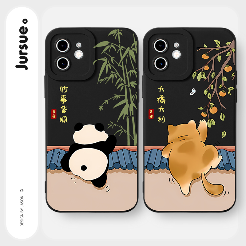JURSUE เคสคู่ เคสไอโฟน คู่รัก กันกระแทกซิลิโคนนุ่มน่ารักตลก เคสโทรศัพท์ Compatible for iPhone 16 15 14 13 12 11 Pro Max SE 2020 X XR XS 8 7 Plus พลัส XYY4425