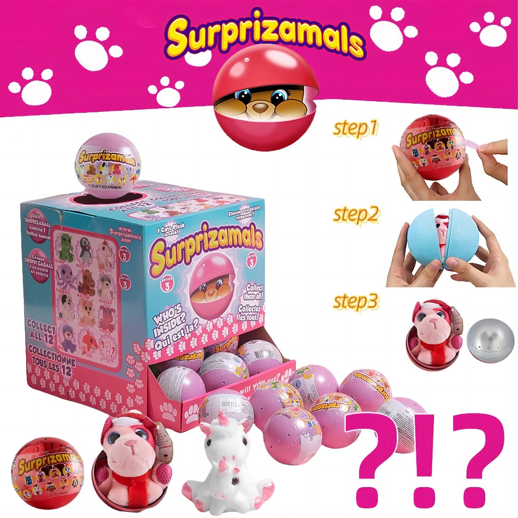 ของเล่นเด็ก ตุ๊กตาแคปซูลเซอร์ไพรส์บอล ตลก ของขวัญ สําหรับเด็ก 1 ชิ้น YL073