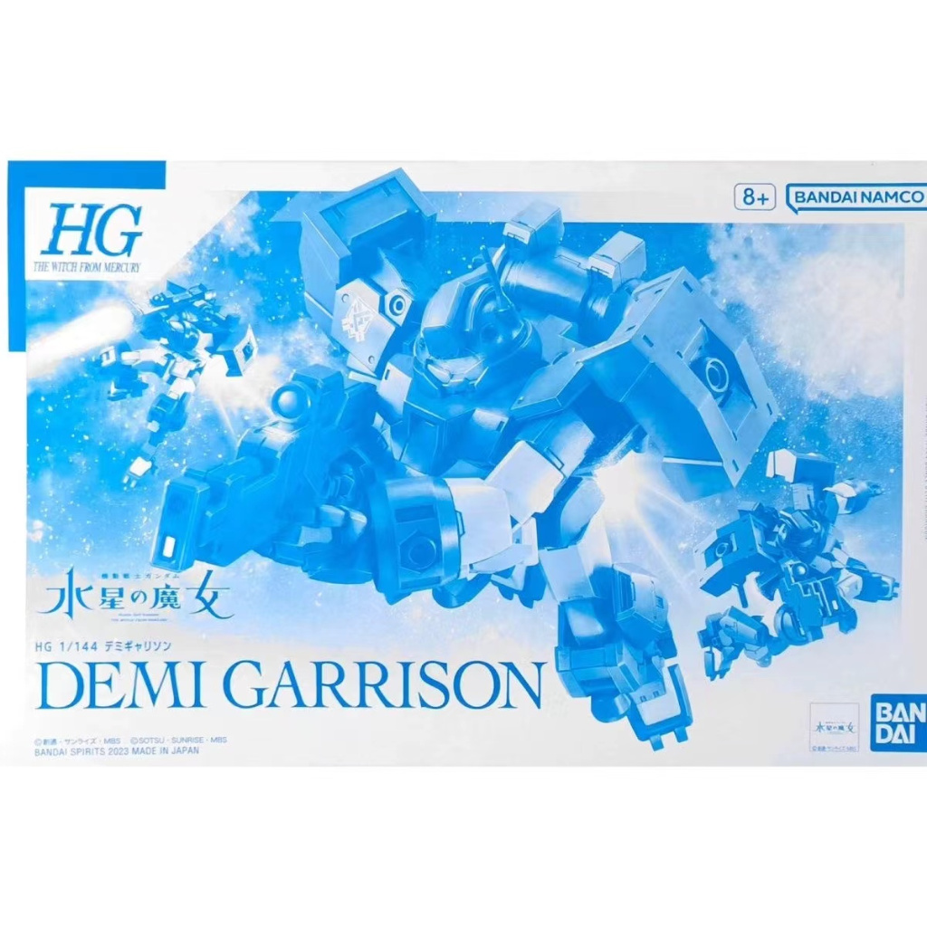 BANDAI โมเดลแม่มด HG1/144 The Witch From Mercury DEMI GARRISON GUNDAM ของเล่นสําหรับเด็ก