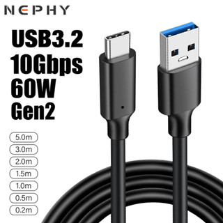 สายชาร์จ USB 3.2 Gen2 10Gbps USB เป็น Type C 60W 3A 2 ม. 3 ม…