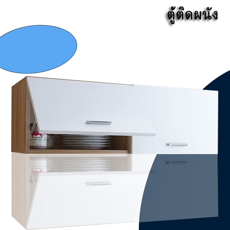ตู้เก็บของ แบบติดผนัง สําหรับห้องครัว ห้องน้ํา ตู้ทีวี