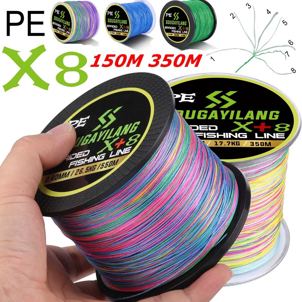 ซื้อ sougayilang PE 8+X 350m สายเบ็ด สายเอ็นตกปลา เอ็นตกปลา สายพีอีตกปลา