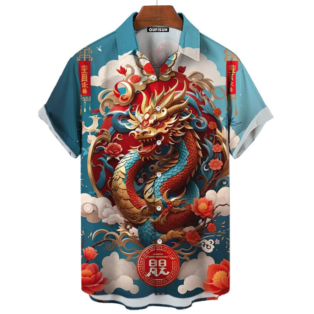 เสื้อเชิ้ตแขนสั้น พิมพ์ลายมังกร CNY สไตล์ยุโรป เหมาะกับปาร์ตี้ปีใหม่ สําหรับผู้ชาย และผู้หญิง 2024