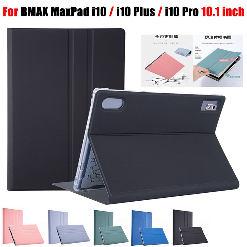สําหรับ BMAX MaxPad i10 Plus 10.1 นิ้วหนัง PU Ultra-thin Skin-sensing Stand Flip Cover BMAX MaxPad i10 Plus 10.1 ธุรกิจ Drop ทนแท็บเล็ตป้องกันกรณี