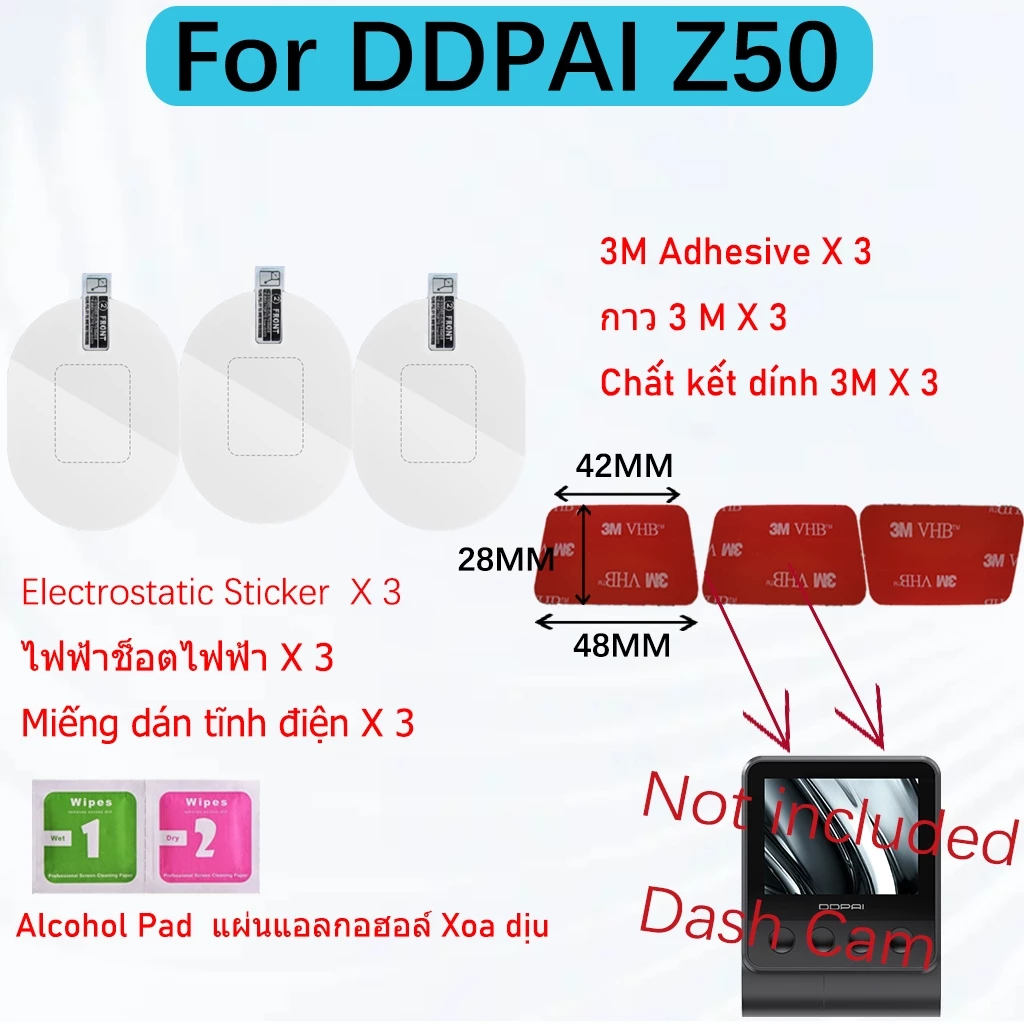 (24ชม.) 3PC สําหรับ DDPAI Z60 mini 2x N5 N2 dual mini3 mini5 mola N3 Z40 Z50 N1 dual 3M สติกเกอร์ไฟฟ้าสถิตทนความร้อน 3M กาวสําหรับ Dashcam thumbnail 9