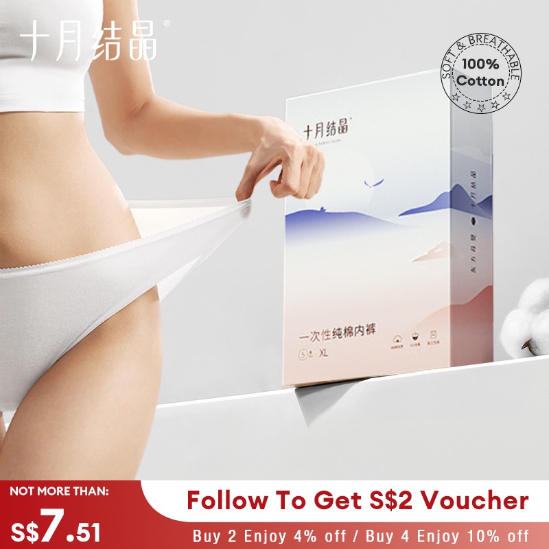 TEN-M JOURNEY กางเกงชั้นในแบบใช้แล้วทิ้งสําหรับคลอดบุตร 95g Combed Cotton Super Soft & Stretch & Bre