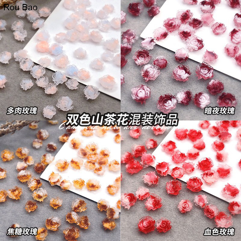 Rou Bao อุปกรณ์ตกแต่งเล็บ ดอกคามิเลีย ดอกกุหลาบ คาราเมล สองสี สําหรับตกแต่งเล็บ DIY 50 ชิ้น