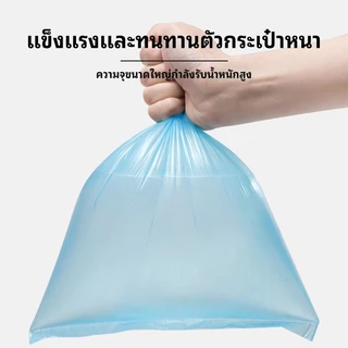 P&P:ถุงเก็บมูลสัตว์เลี้ยง ย่อยสลายเองได้ตามธรรมชาติ ถุงขยะพกพา