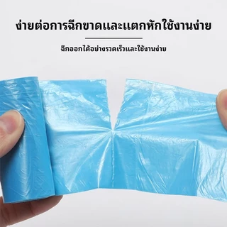 P&P:ถุงเก็บมูลสัตว์เลี้ยง ย่อยสลายเองได้ตามธรรมชาติ ถุงขยะพกพา