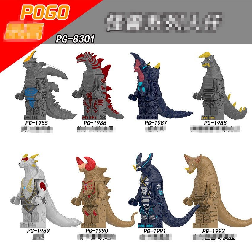 ฟิกเกอร์ Monsters Series Gomora Dimaga PG8301 ของเล่นสําหรับเด็ก