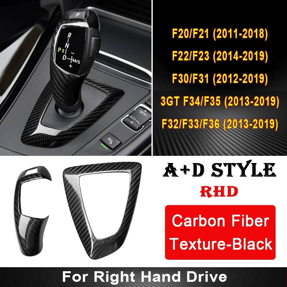ฝาครอบเกียร์รถยนต์ คาร์บอนไฟเบอร์ สําหรับ BMW F30 F10 F15 F07 F20 F21 F22 F32 F34 F35 5GT