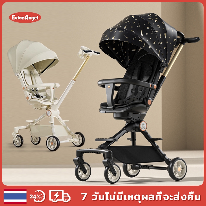 EvianAngel รถเข็นเด็ก ปรับเอนอิส(นั่ง/เอน/นอน) รถเข็นเด็กพกพา พับได้ มีพนักพิง เข็นได้ 2ทาง