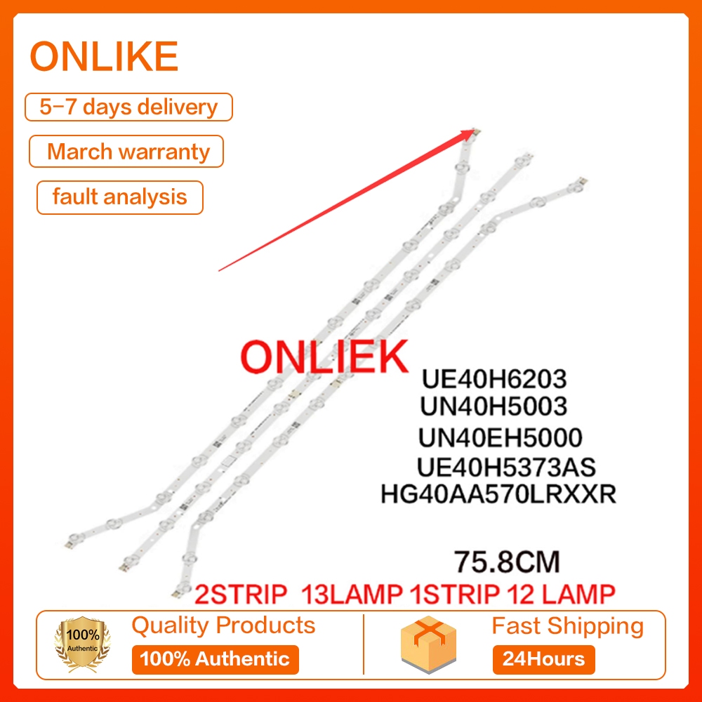 SAMSUNG UA40EH5000R / HG40AA570LR / UA40EH5005R / UA40H4200AR 40" LED TV BACKLIGHT UA40EH5000 HG40AA