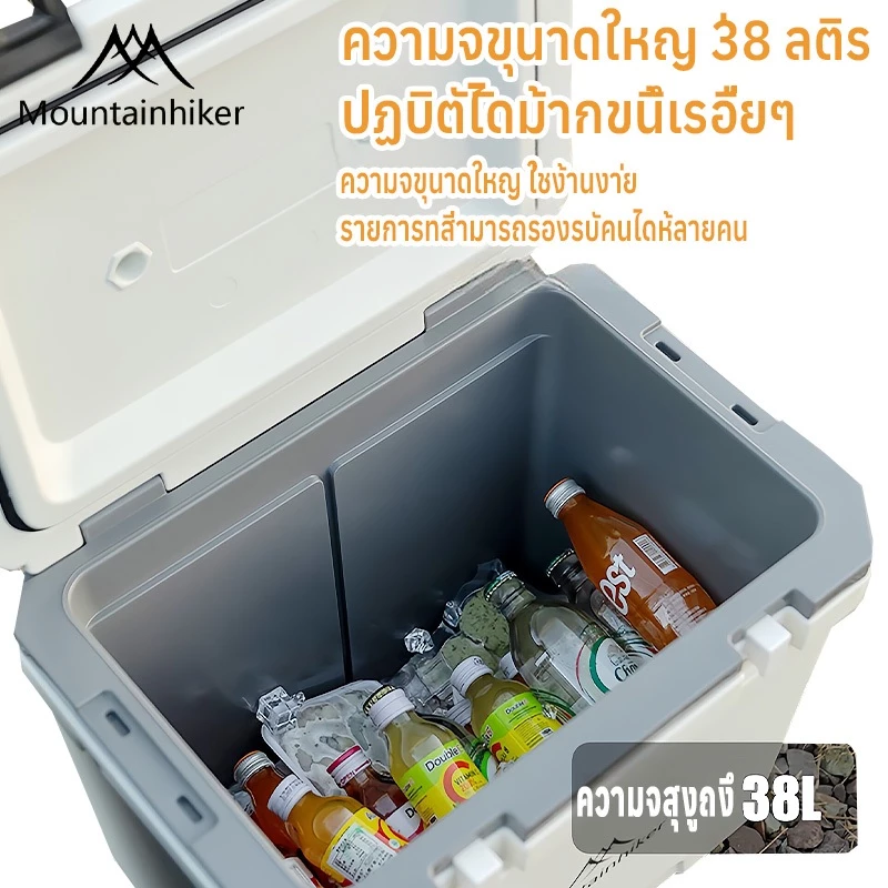 Mountainhiker กระติกมีล้อและหูลาก 38L เก็บความเย็น 48-72 ชม. thumbnail 3