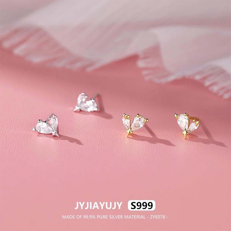 JYJIAYUJY 100% เงินบริสุทธิ์ S999 ต่างหูออกแบบหัวใจคุณภาพสูงแฟชั่น Hypoallergenic เครื่องประดับใช้ทุ