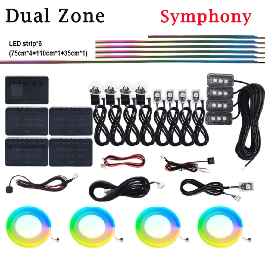 Dual Zone รถ Ambient Symphony 213 สี Rainbow Light Parts หลัก/sub Controller สายไฟ 35/75/110 ซม.แถบสีเต็มรูปแบบอะไหล่