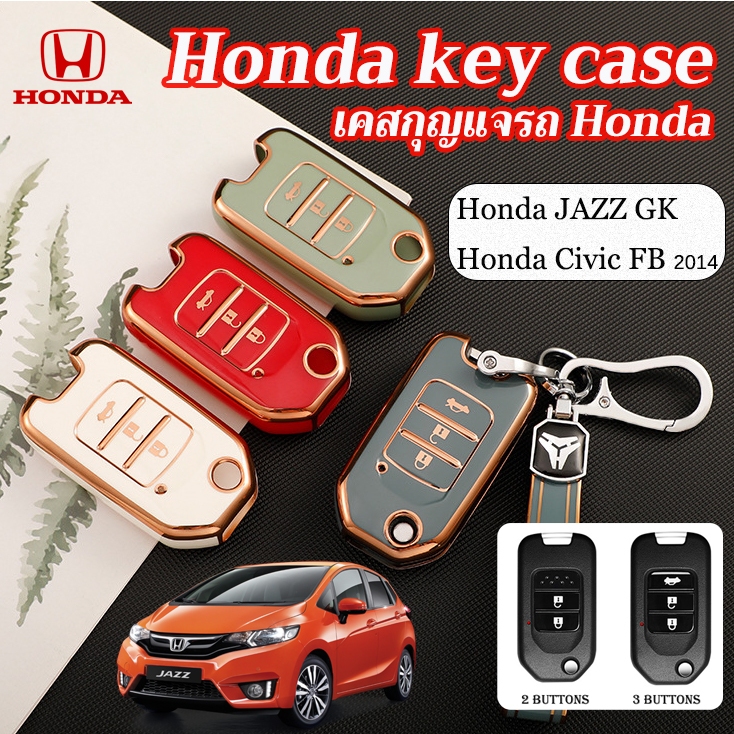 เคสรีโมทกุญแจรถยนต์ แบบพับได้ สําหรับ Honda jazz gk civic fb