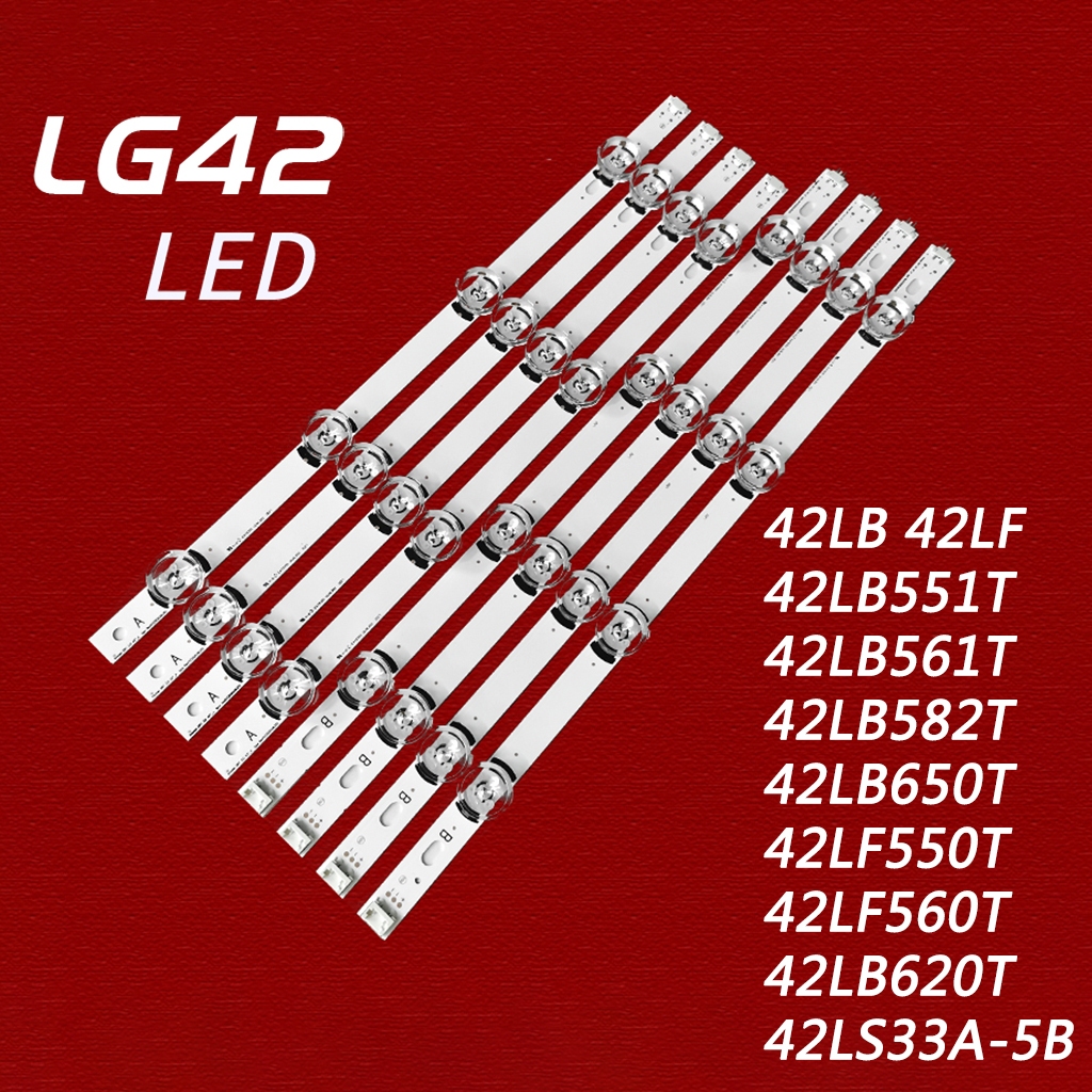 ใหม่ ของแท้ แบ็คไลท์ LG LED TV 42 นิ้ว 42LB 42LF 42LB551T 42LB561T 42LB582T 42LB650T 42LF550T 42LF56