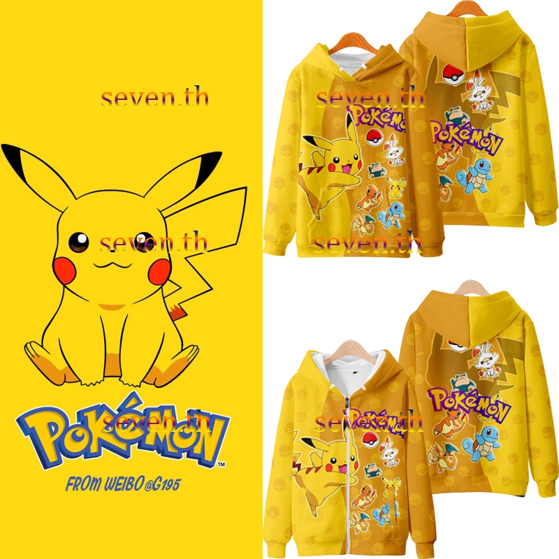 เด็กใหม่อะนิเมะ Pokémon Pikachu ซิป Hoodie เด็กญี่ปุ่นน่ารักหวานหลวม 3D พิมพ์เสื้อกันหนาว Unisex ลำลองแขนยาว Hoodie บนเสื้อคอสเพลย์