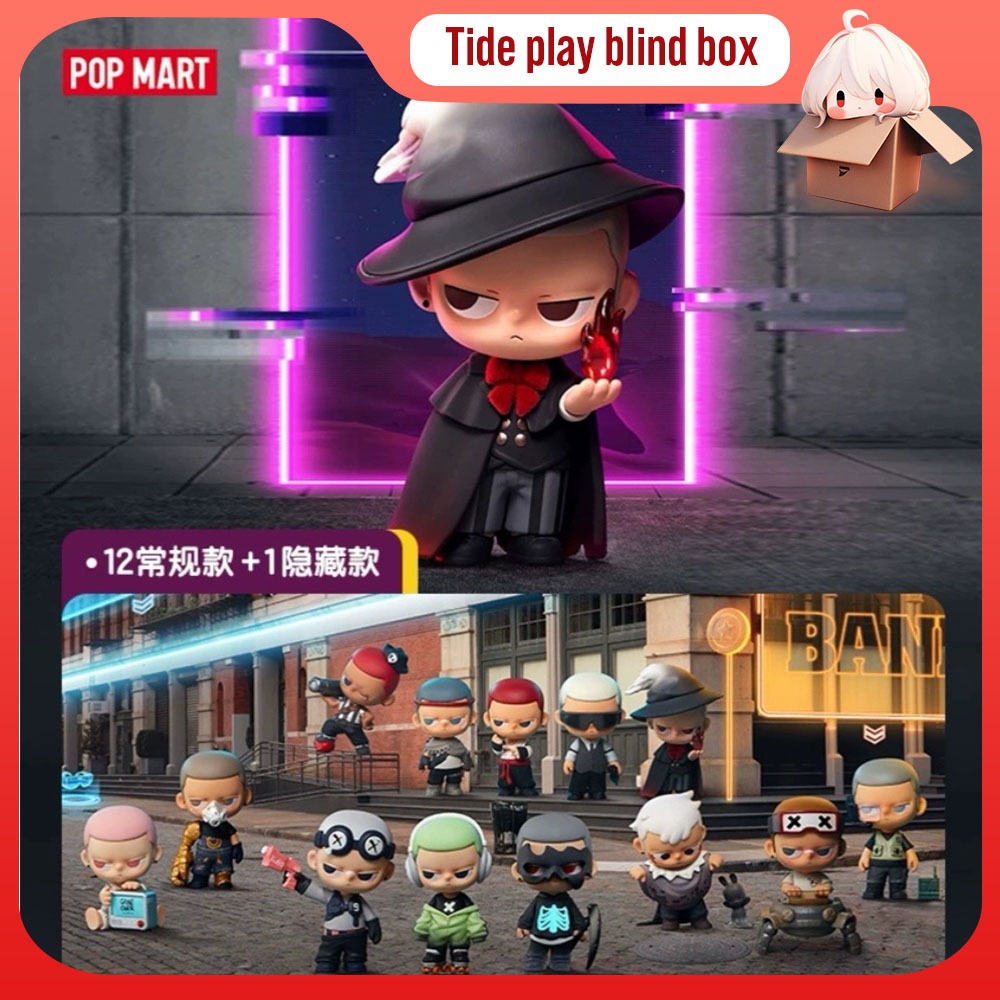 [สินค้าใหม่] Popmart Bubble Matte KUBO Select YourCharacter Game Life Series ปี 2024
