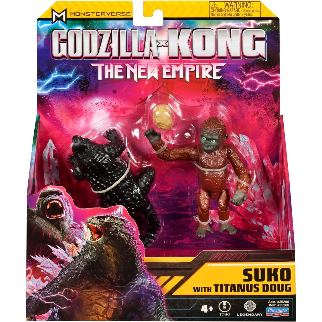 Godzilla GVK - 6IN Movie 2 Monster Basic Figure - Suko with WART Dog ฟิกเกอร์ Godzilla GVK - 6IN Movie 2 Monster Basic Figure - Suko with WART Dog