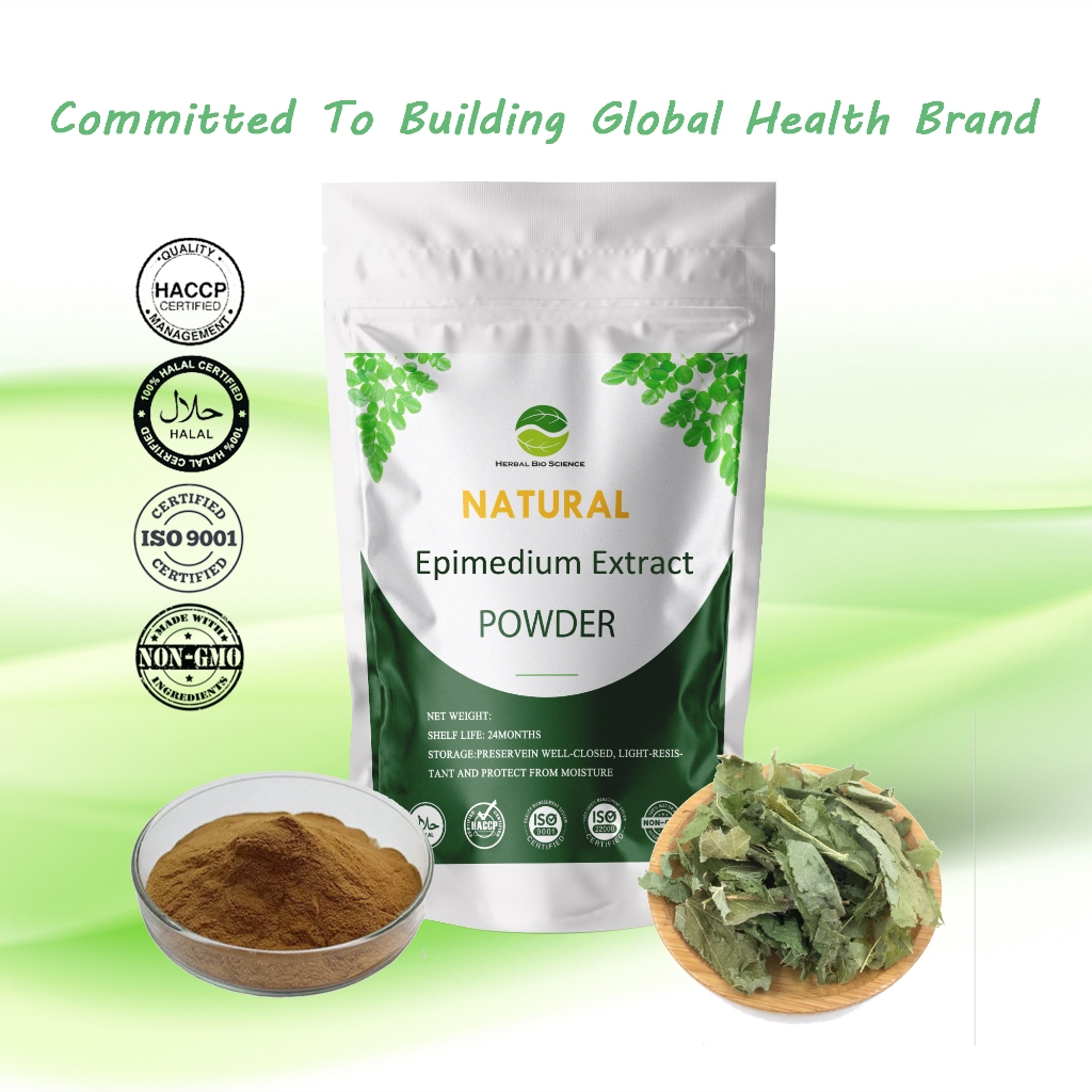 【Natural】ผงสกัดจากสมุนไพรจีนดั้งเดิม 100 กรัม -1 กก. ได้รับการรับรองโคเชอร์และฮาลาล