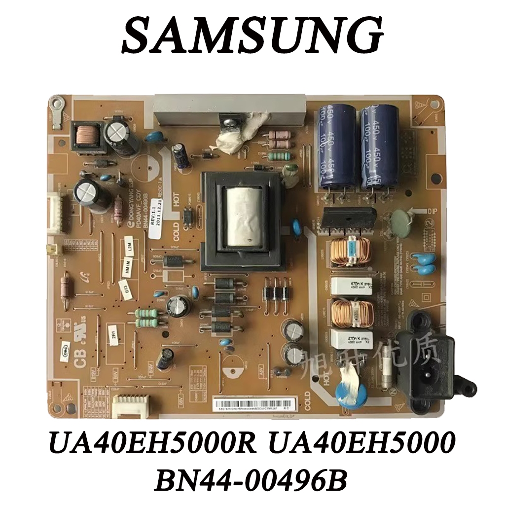 ฮอต!บอร์ดพาวเวอร์ Samsung LED 40 นิ้ว Tv Model: UA40EH5000R UA40EH5000: BN44-00496B