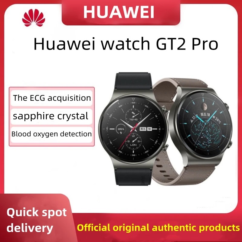 Huawei watch GT2 Pro ECG สมาร์ทวอทช์ 12 วัน เชื่อมต่อบลูทูธ กันน้ํา