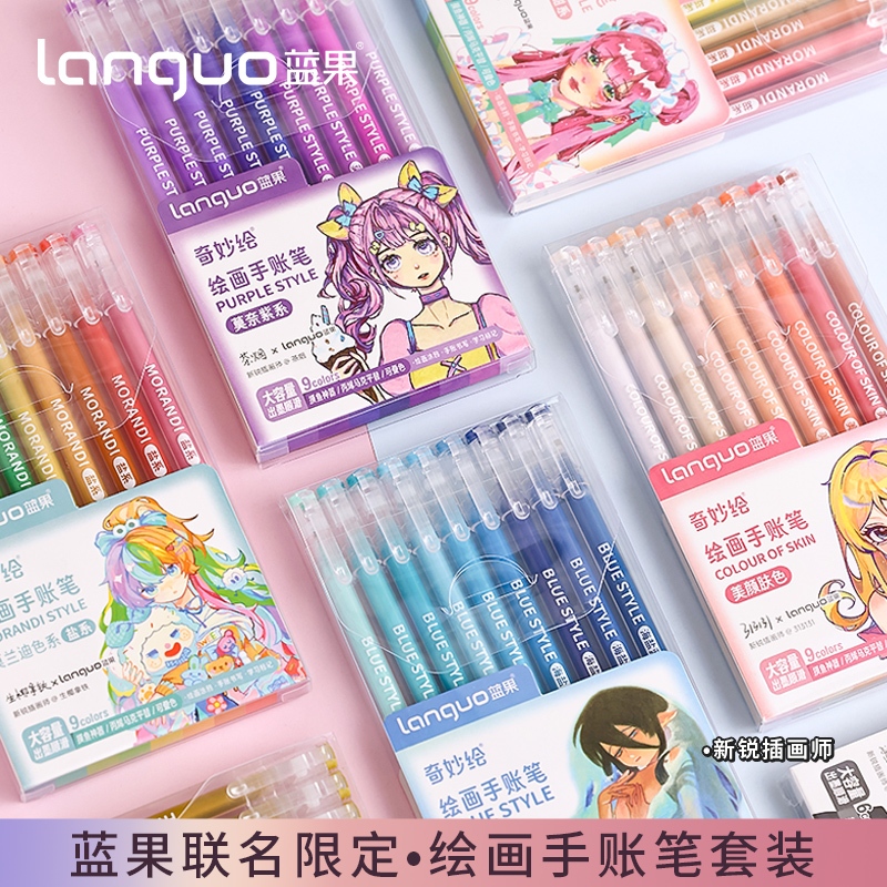 Languo ปากกาเจล 117 สี สีม่วง สีฟ้า สําหรับวาดภาพระบายสี