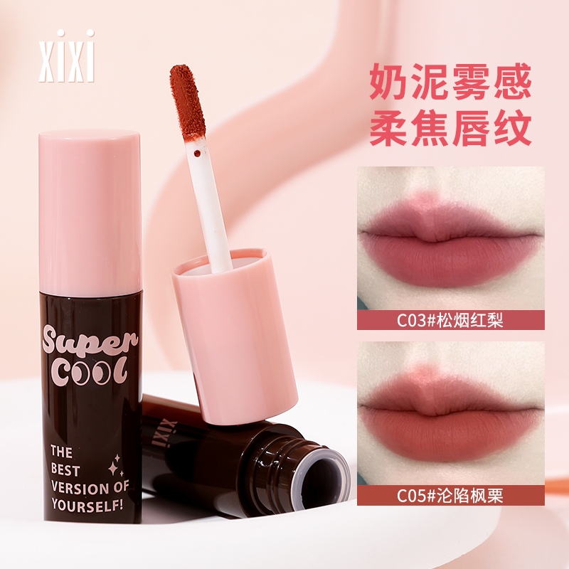 Xixi ลิปมูส เนื้อแมตต์กํามะหยี่ สีน้ําตาล สีแดง กันน้ํา ไม่ติดถ้วย แก้ม ทุกวัน เครื่องสําอาง NO. D758