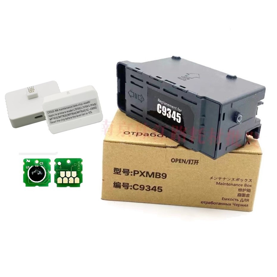 Epson กล่องบํารุงรักษาชิปรีเซ็ตสําหรับ L8058 L8050 L18058 L8168 L8188 L8168 L6578 L6558 ชิปเสียหมึก 