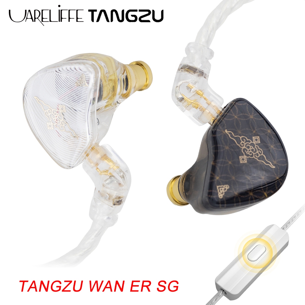 Uareliffe TANGZU WAN ER SG หูฟังแบบมีสาย IEM โลหะคอมโพสิตไดอะแฟรมหูฟัง 10 มม.แบบไดนามิกหูฟัง N52 แม่