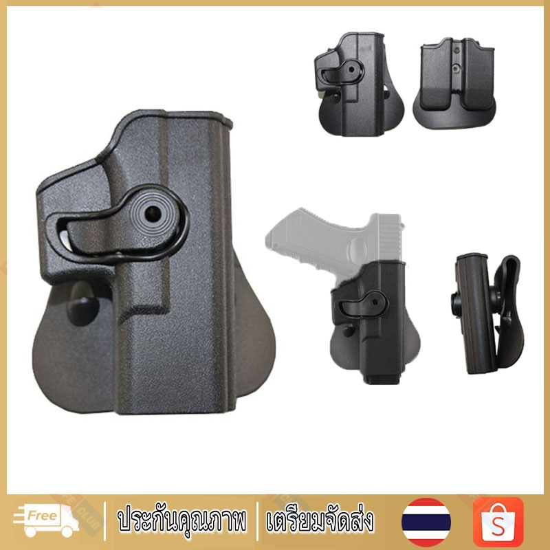 【พร้อมส่ง】ซองหนังโพลิเมอร์ ซองแมกกาซีนคู่ 9 มม. สําหรับ Glock 17 Beretta M9 M92 Colt 1911 Hung 9 มม.