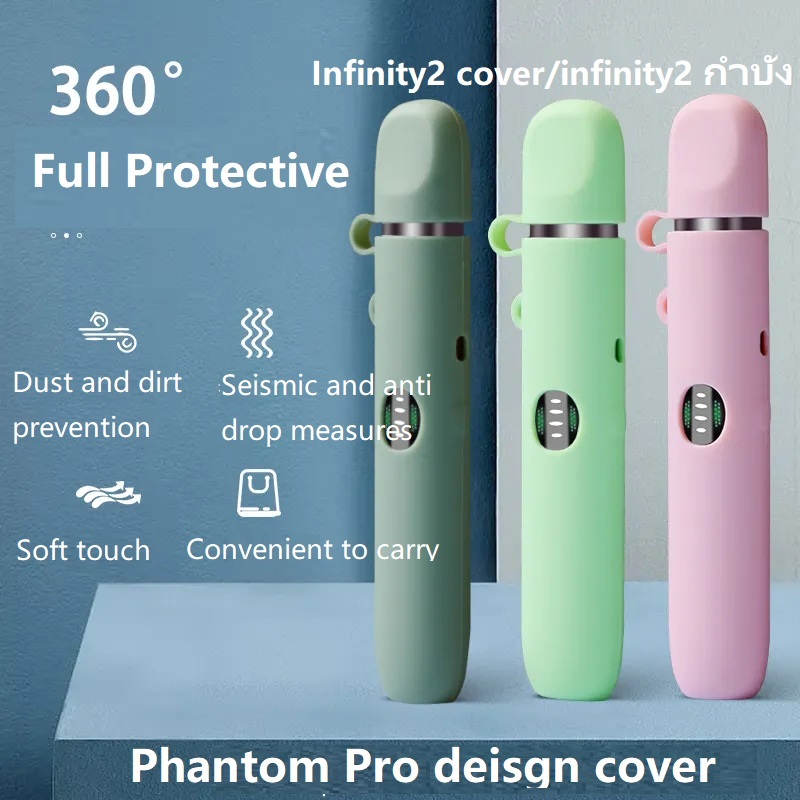 360 ° เคสป้องกันเต็มรูปแบบ พร้อมการออกแบบ phantompro และฝาครอบการออกแบบ infinity2 สําหรับปากกา