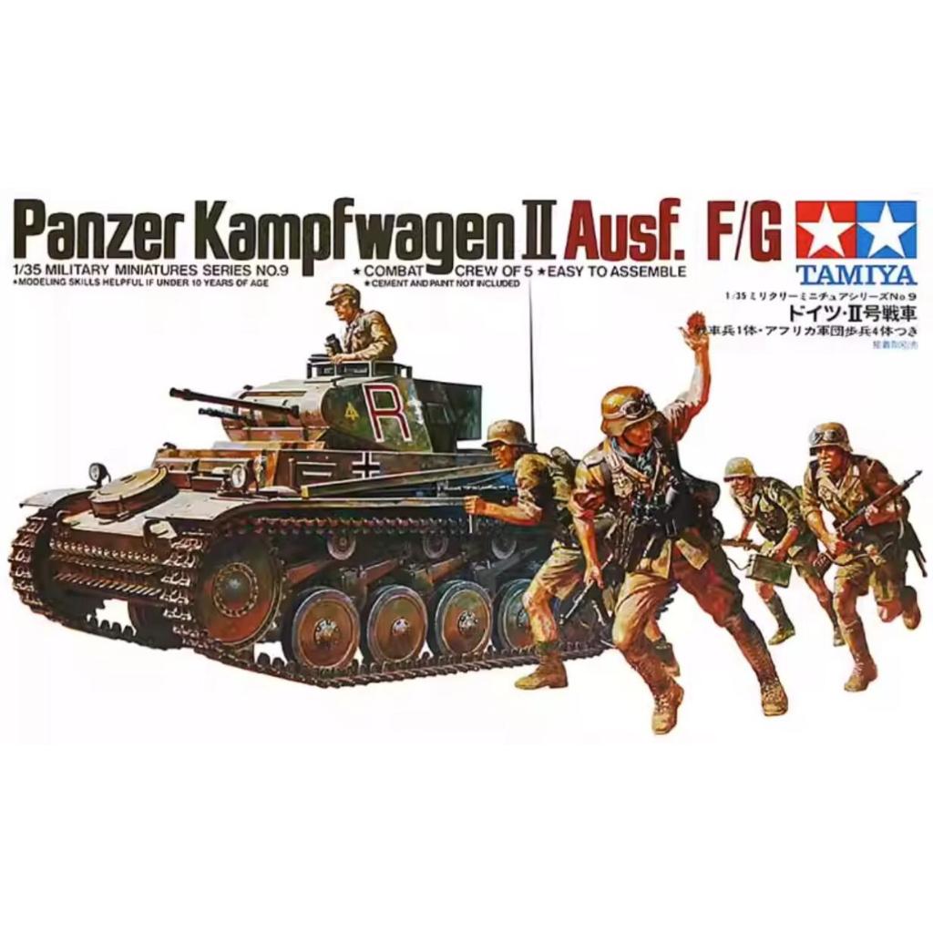 Tamiya โมเดลทหาร 1/35 SCALE #35009 ชุดโมเดลพลาสติก German Panzer Mk.II Ausf.F/G