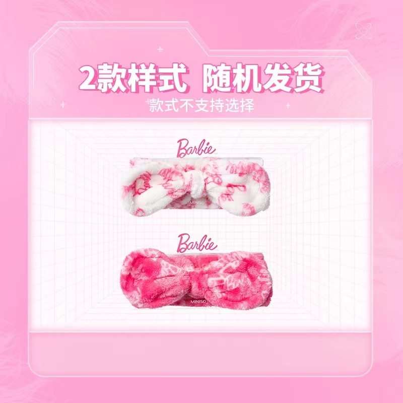 ที่คาดผม พิมพ์ลาย Miniso Barbie
